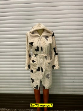 Домашняя одежда