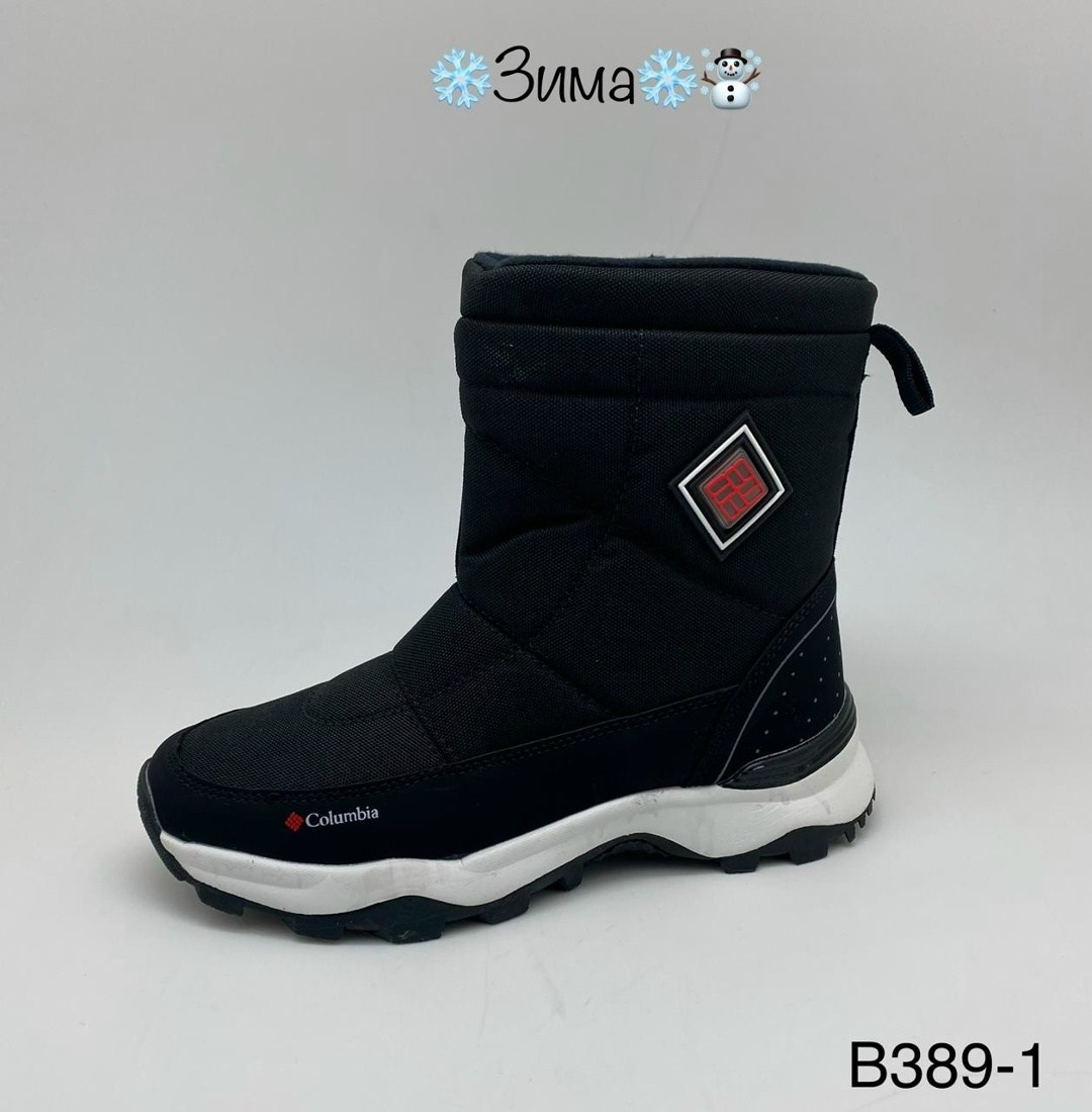 дутики женские красные,дутики женские,женские зимние дутики,дутики ex-tim женские,теплые дутики