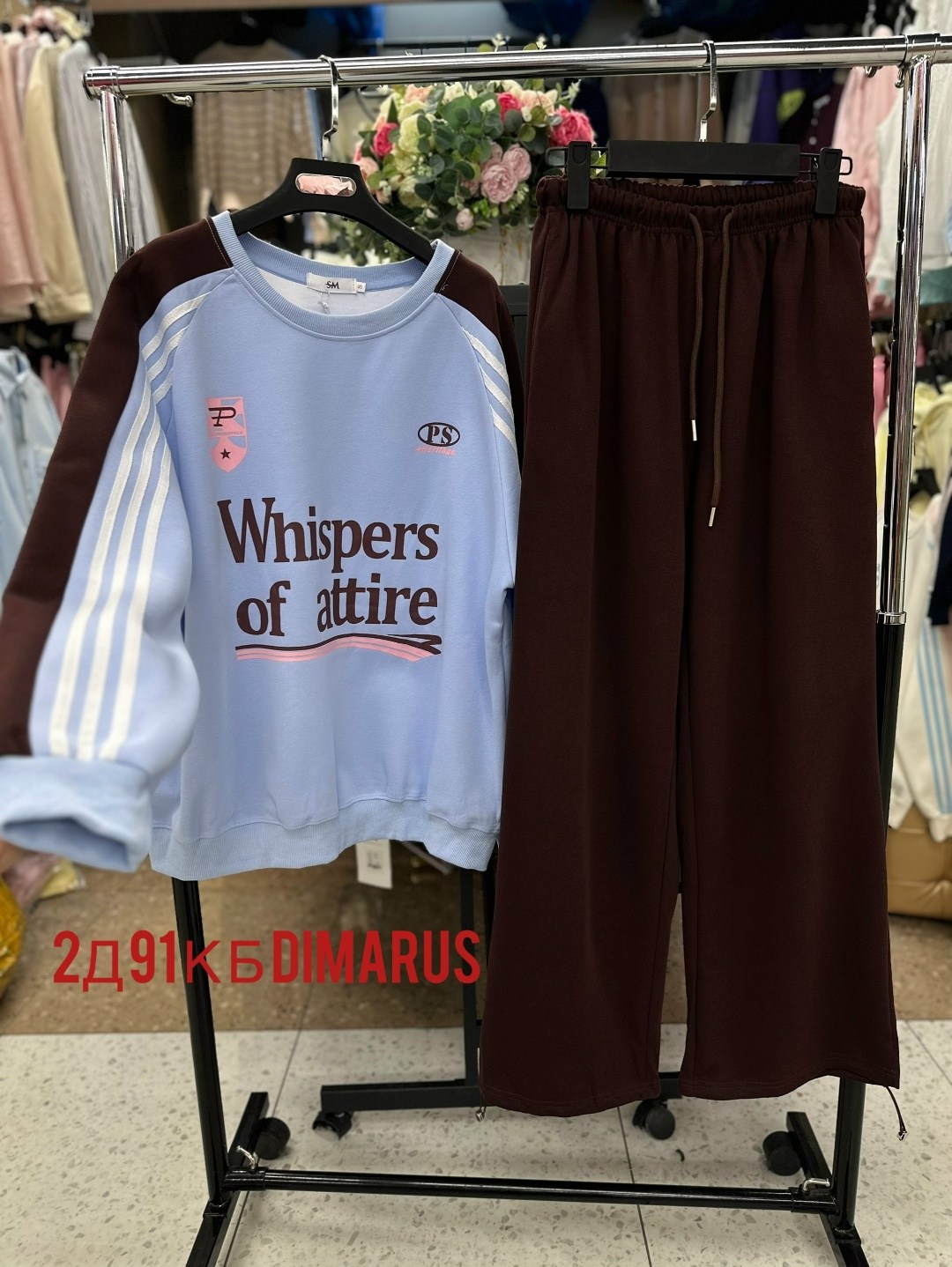 стильные костюмы,костюмы спортивные женские,костюмы спортивные,трикотажные костюмы,оверсайз толстовка