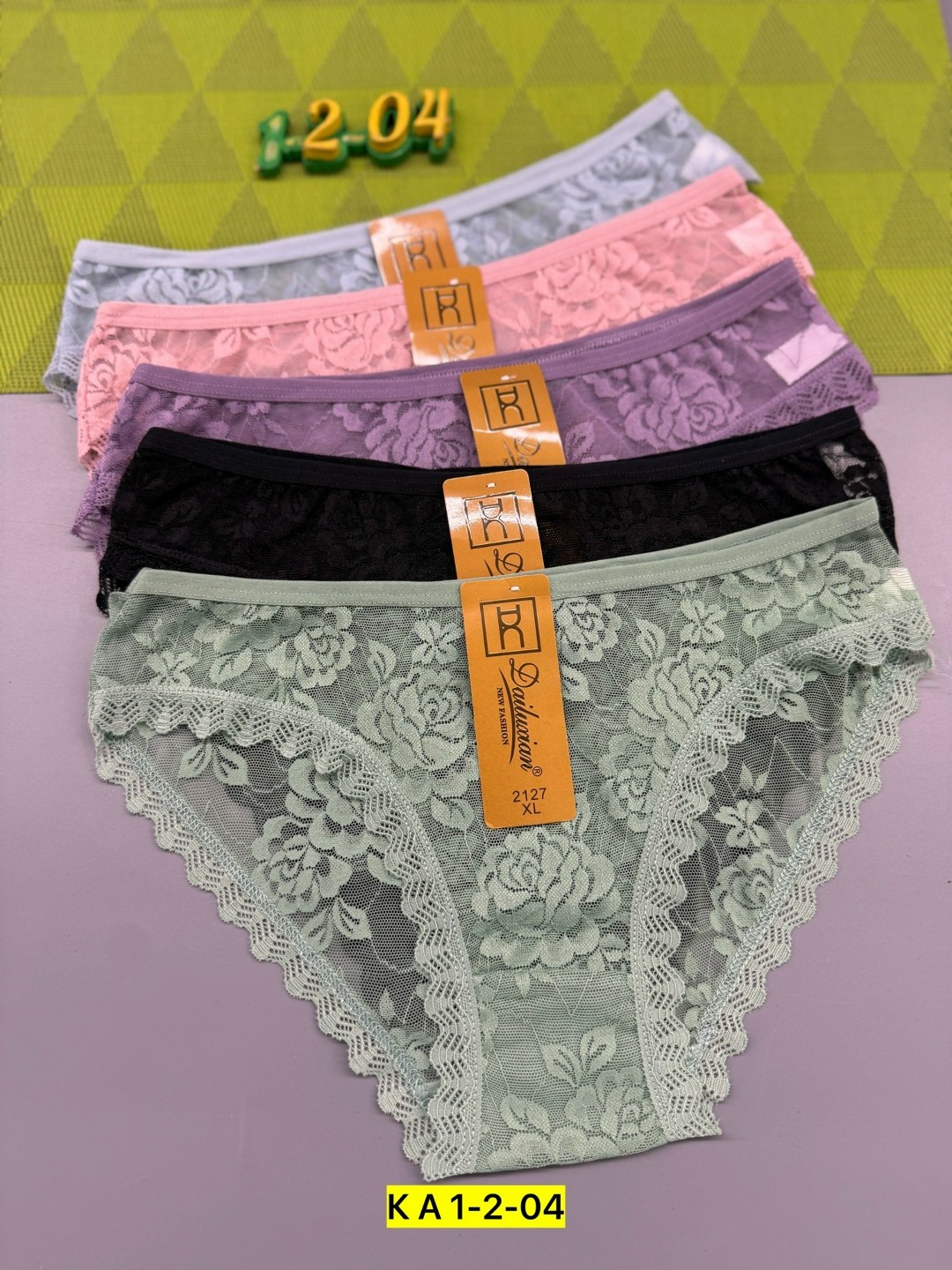 трусы женские,трусы женски,трусы женские трусы,трусы женские хлопок,трусы женские 4 шт