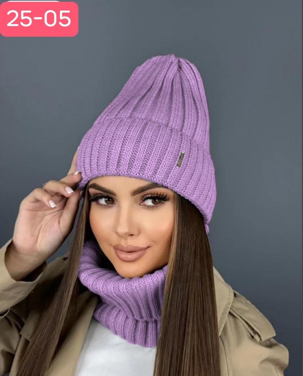 комплект шапка снуд,шапка модная,шапка для женщин,комплект шапка и снуд женская,комплект шапки