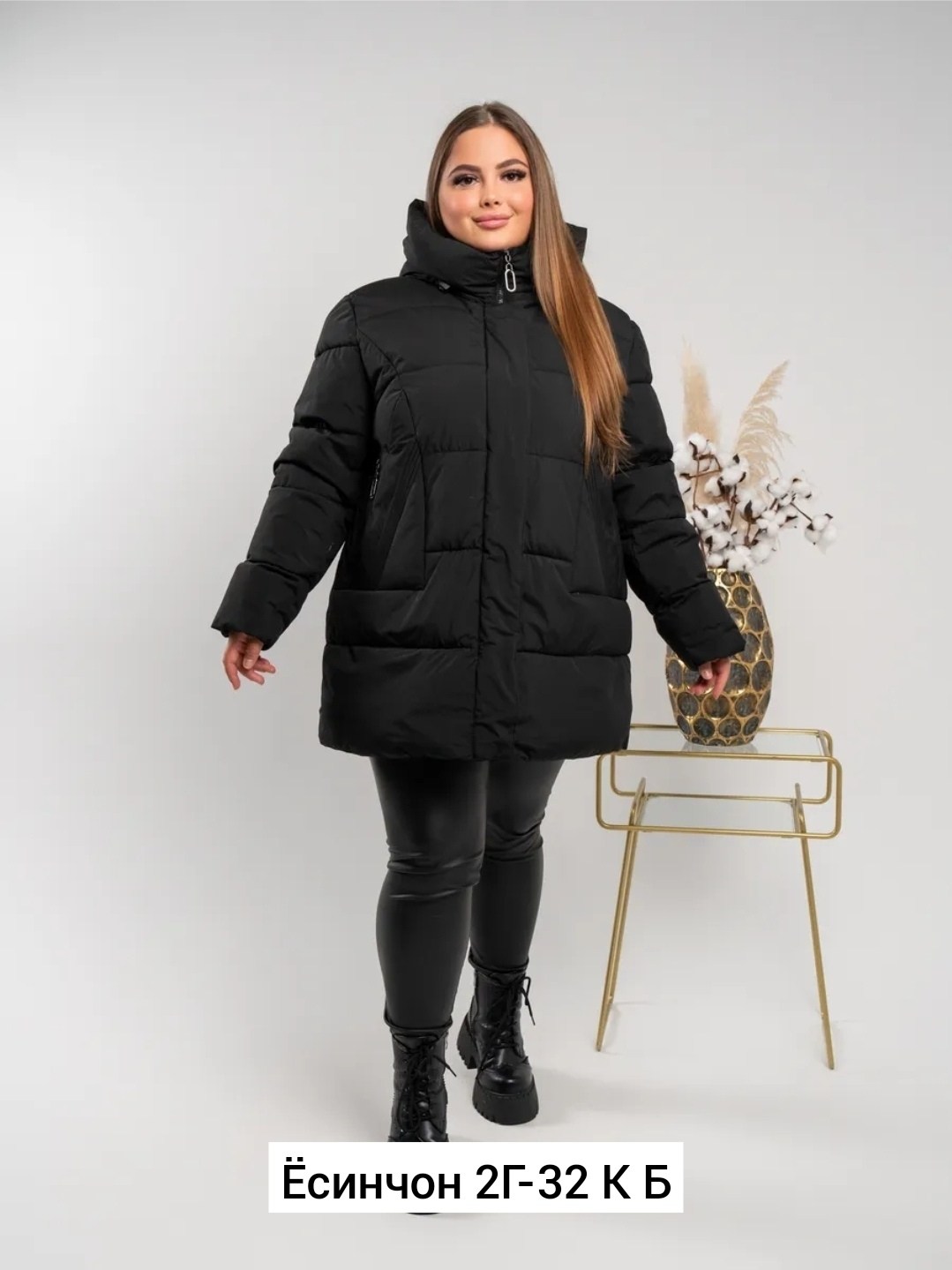 женская демисезонная куртка,женская зимняя куртка,женская куртка,куртка удлиненная,пуховик женский