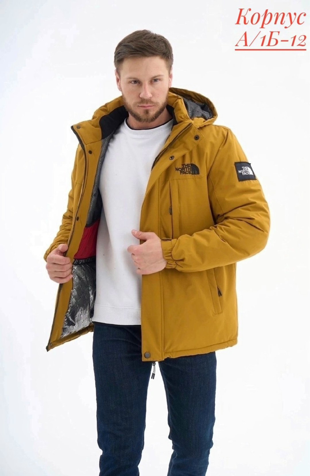 куртка зимняя the north face,куртка the north face,куртка мужская the north face,куртка,зимняя куртка