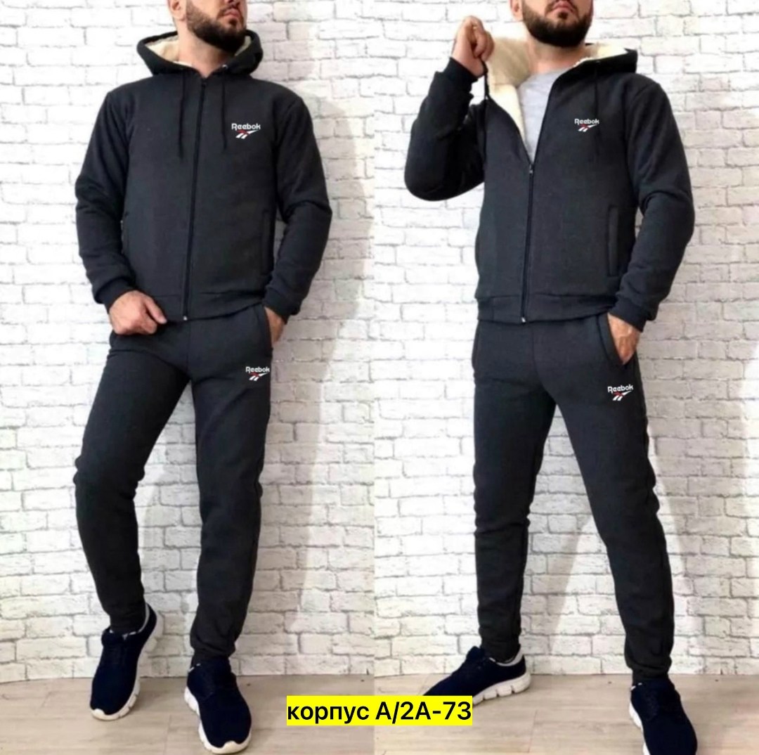 спорт костюм,мужской спортивный костюм на флисе,мужской костюм на флисе,флисовые костюмы мужские