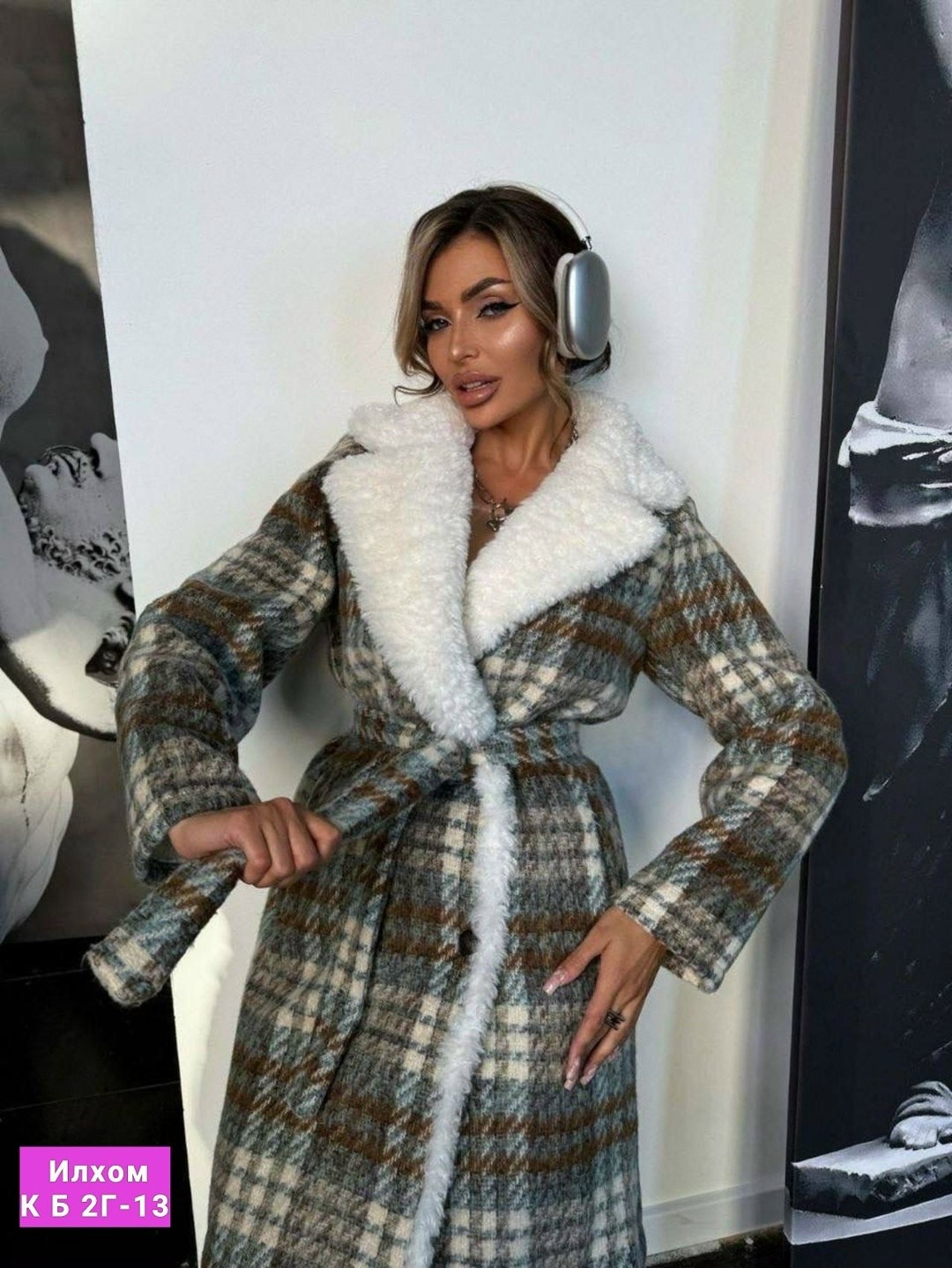 модное пальто,пальто в клетку,стильное пальто,стильная дубленка,пальто теплое зимнее