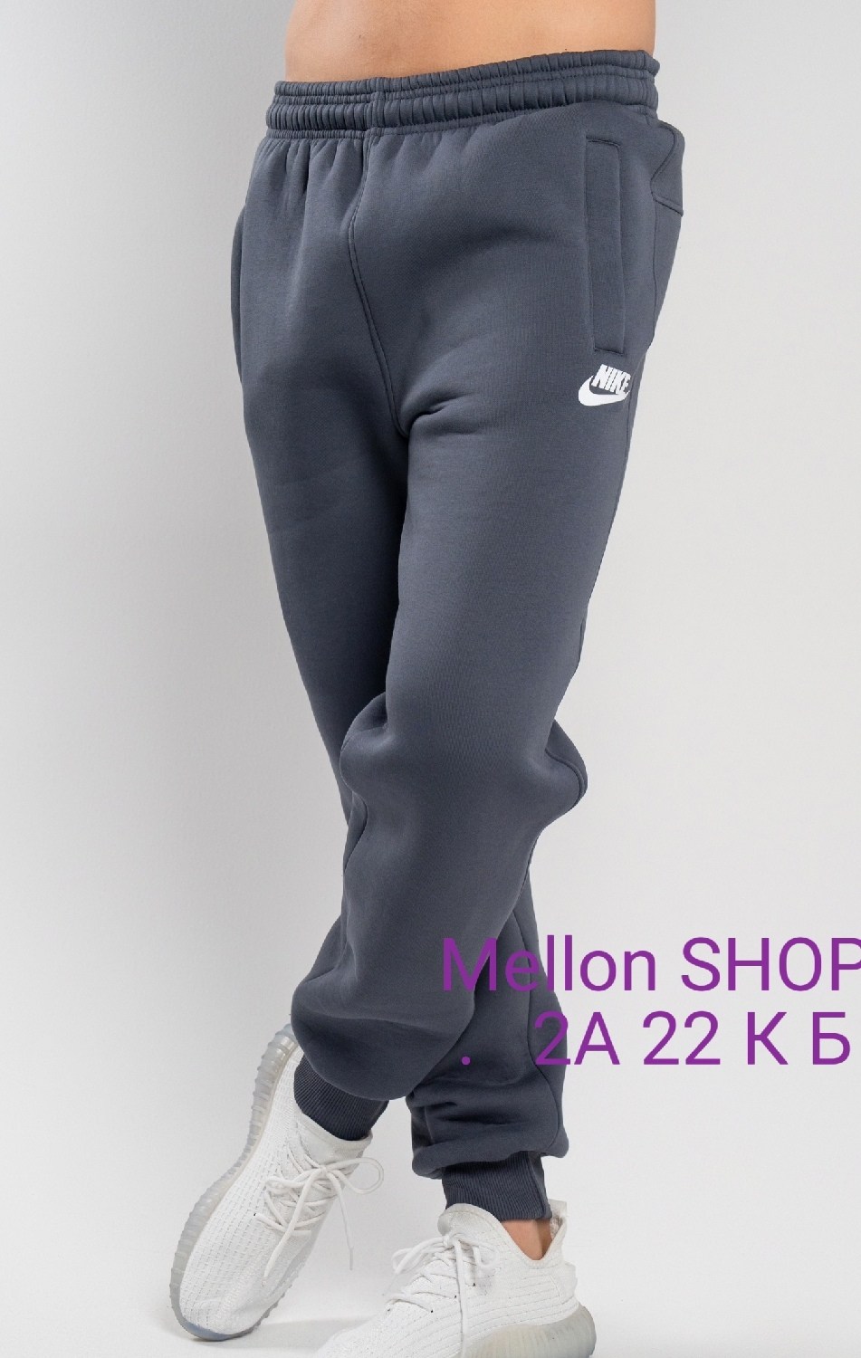 спортивные штаны мужские найк зимние,спортивные штаны nike мужские,спортивные брюки nike,nike штаны,штаны спортивные