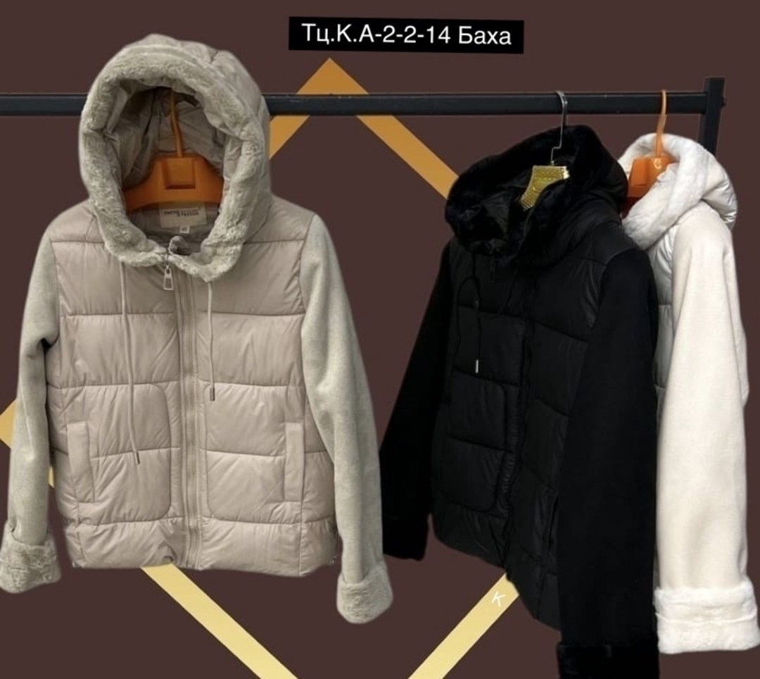 куртка женская,стильные куртки,куртка демисезонная,куртка,куртка женская белая