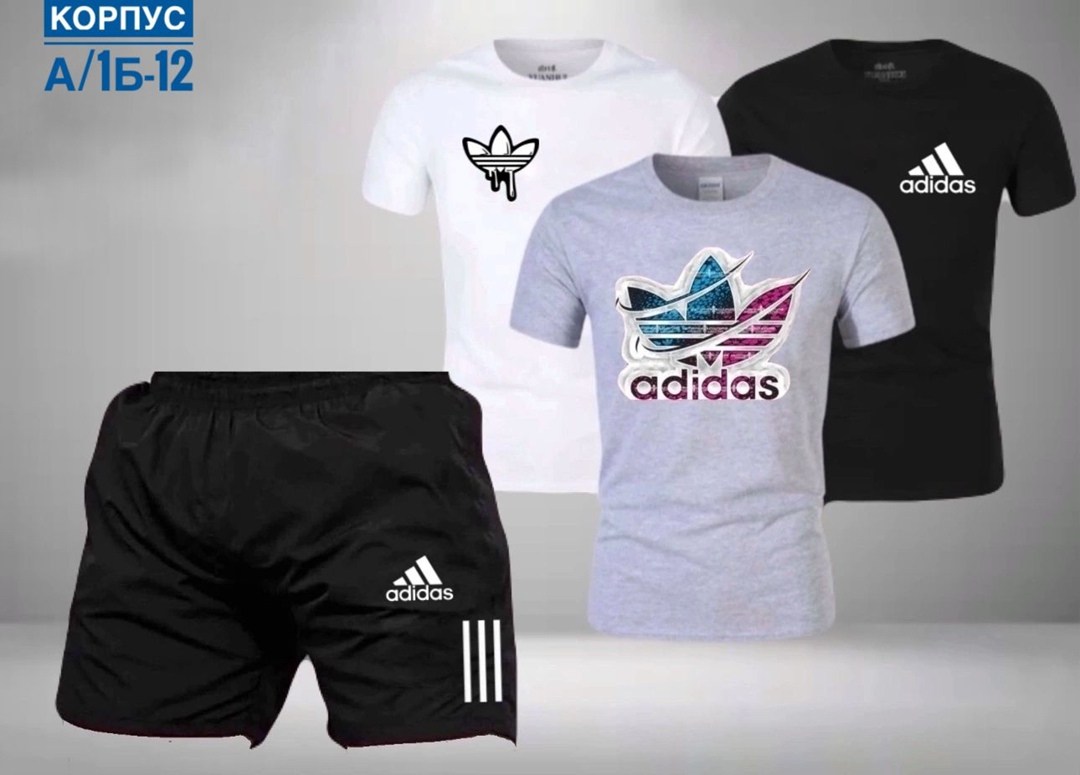 комплект футболок adidas,комплект одежды adidas,мужские костюмы шорты и футболка ,комплект одежды adidas original,комплект спортивной одежды