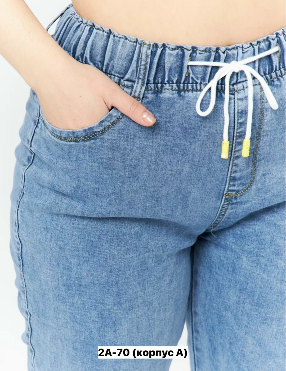 женские джинсы,джинсы брюки,джинсы. серые. больших. размеров. мом. на. резинке.,брюки джинс,джинсы на резинке