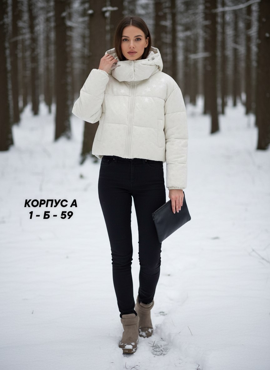 куртка женская,куртка,женская куртка демисезонная,куртка женская осенняя,куртки