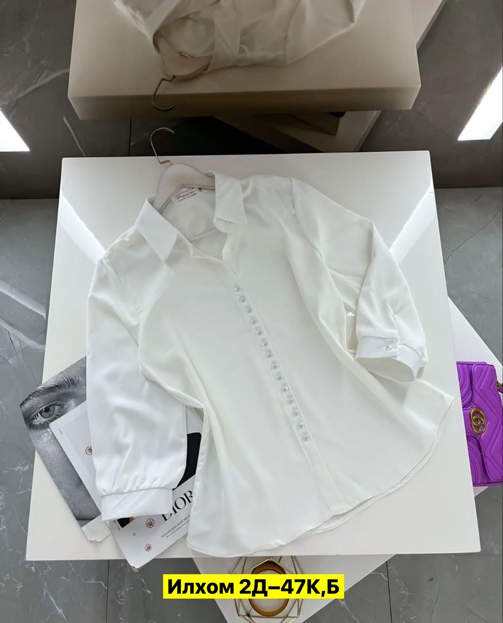 модная блузка,женская блузка,рубашка блузка,блузка кофточка,блузка зеленая