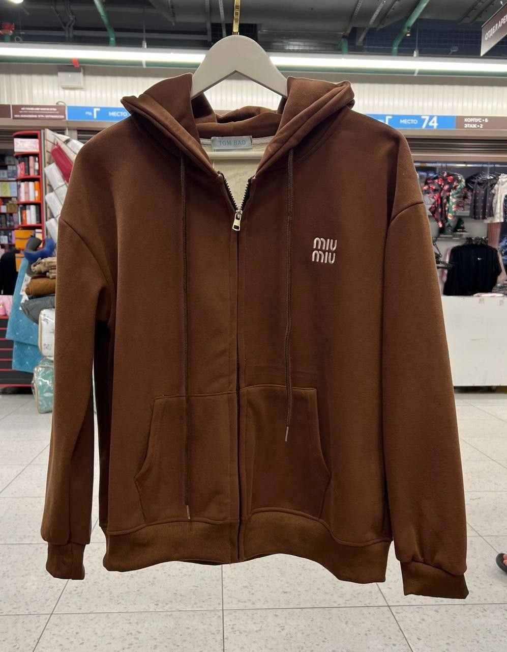 одежда толстовка,толстовки худи,кофта женская,толстовка с капюшоном,серая толстовка