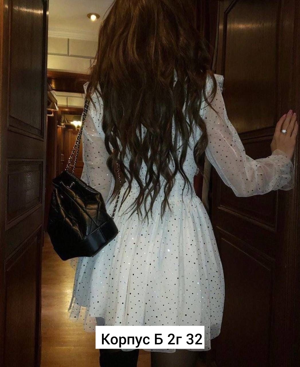 платье,платье идеальное,платье фатин,платье шикарное,короткое платье