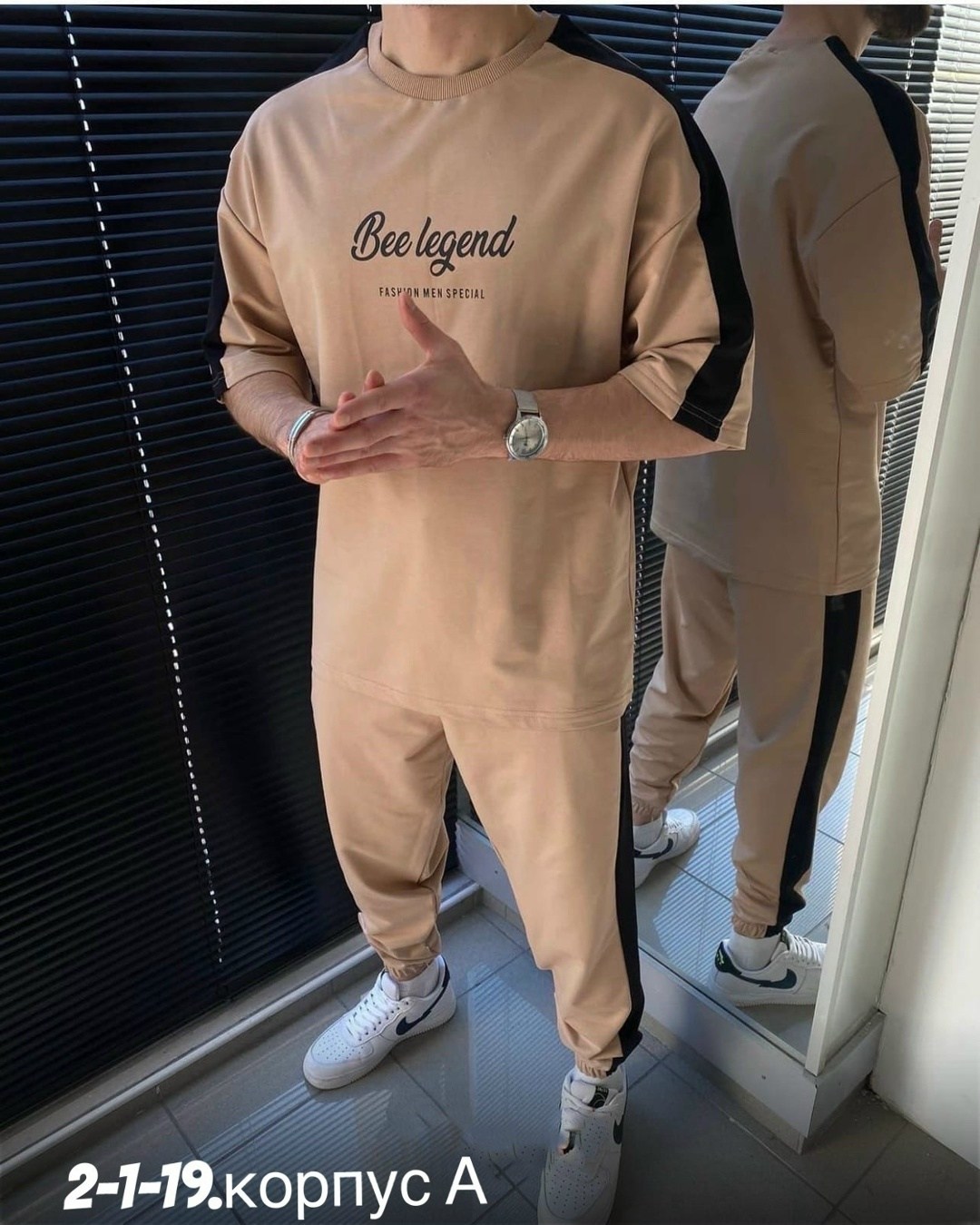 спортивные костюмы,костюмы спортивные мужские,костюм мужской спортивный летний,спортивный костюм для мужчин,