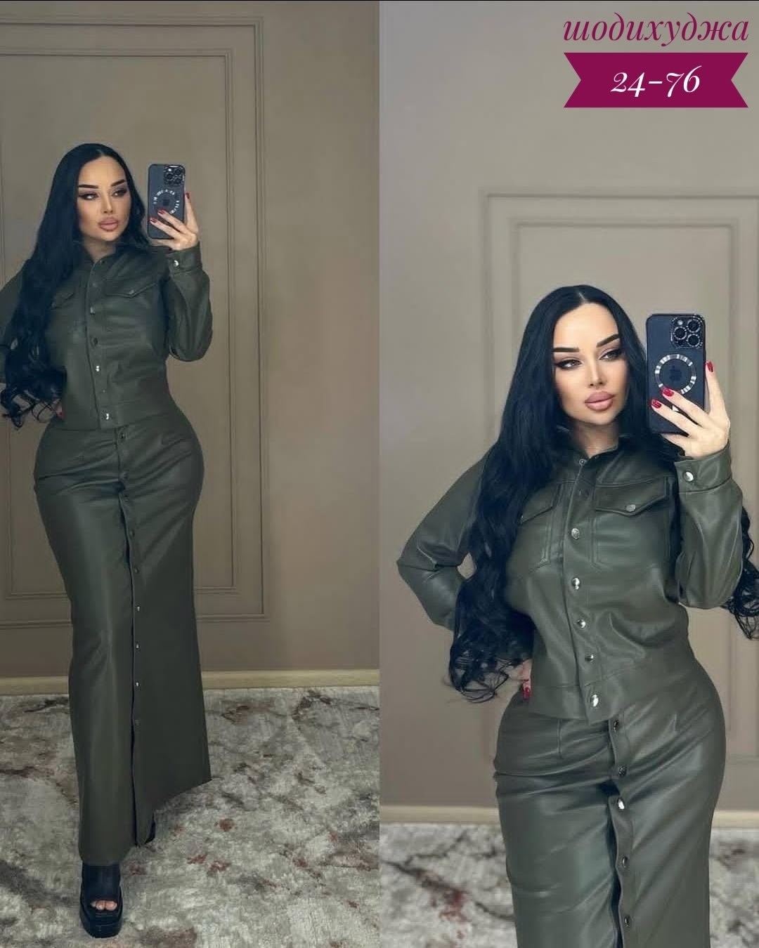 костюм двойка женская,женские костюмы,женские комбинезоны,кожаный комбинезон