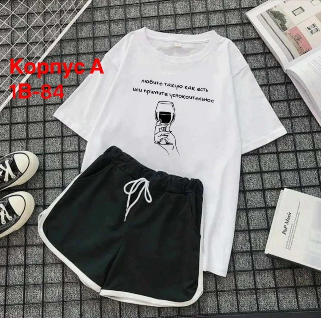 костюмы спортивные женские,костюм спортивный женский шорты,женский костюм с шортами,костюм женский футболка,женские костюмы