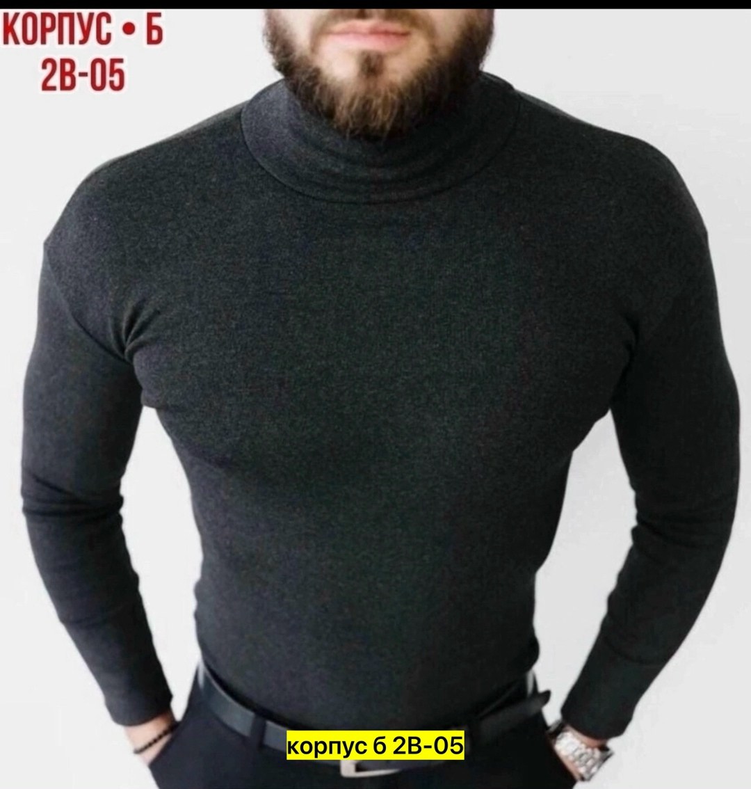 водолазка мужcкая,водолазка для мужчин,водолазка,мужские свитера,водолазка мужская свитер