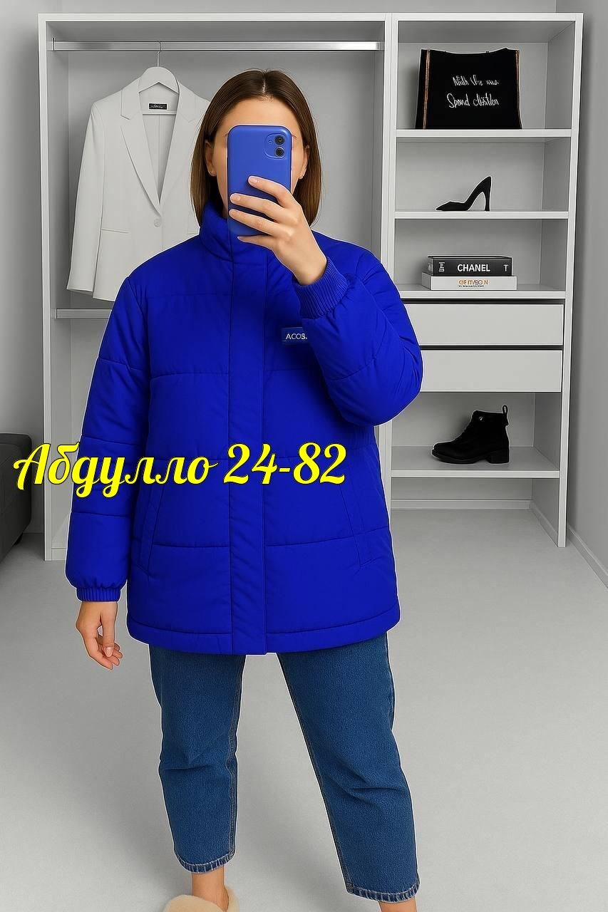 куртка демисезонная,куртка,женская демисезонная куртка,куртка женская,модная куртка