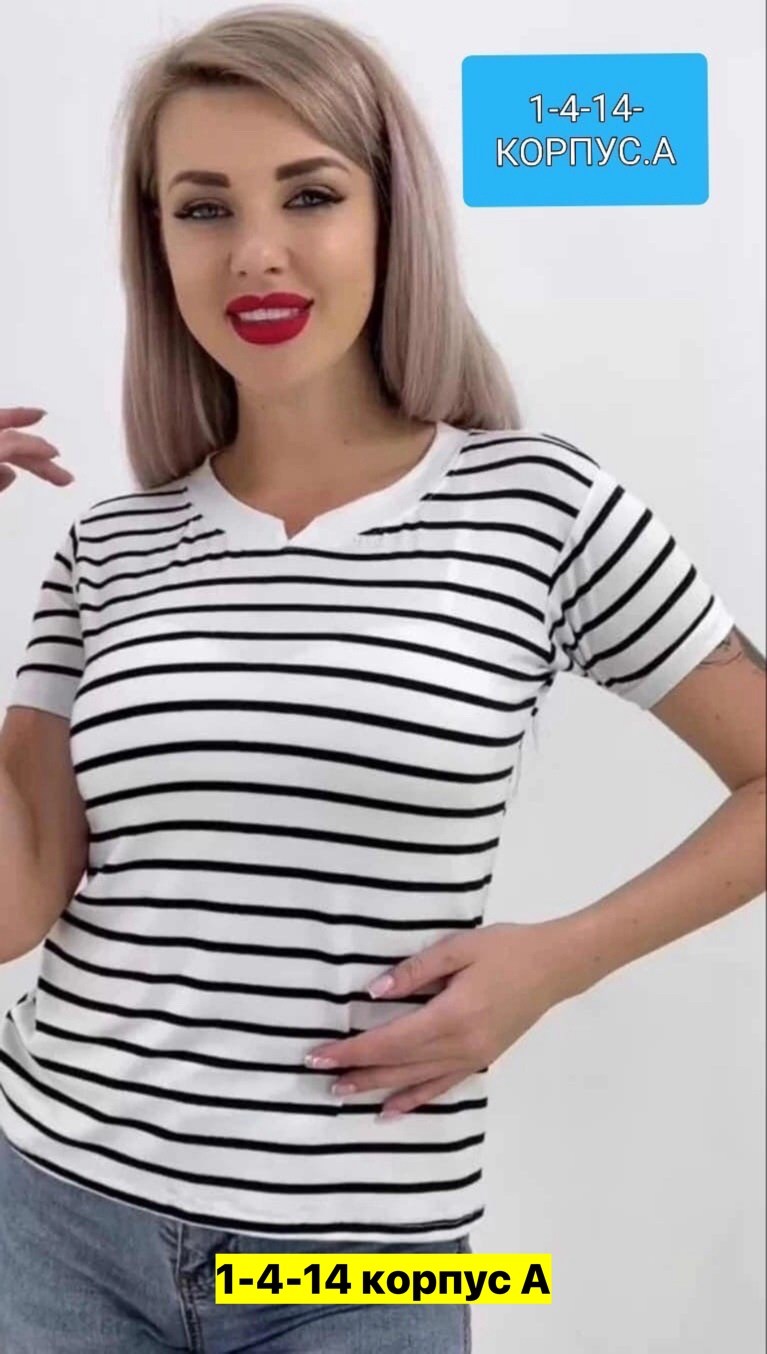 футболка женская,женская майка,,базовая футболка женская,