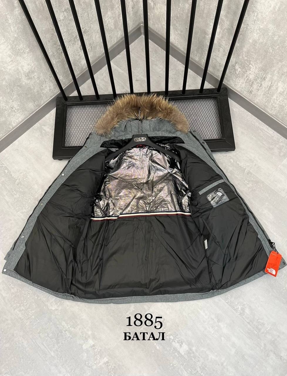 куртка зимняя,пуховик зимний мужской,мужская зимняя куртка,куртка парка мужская,куртка на меху