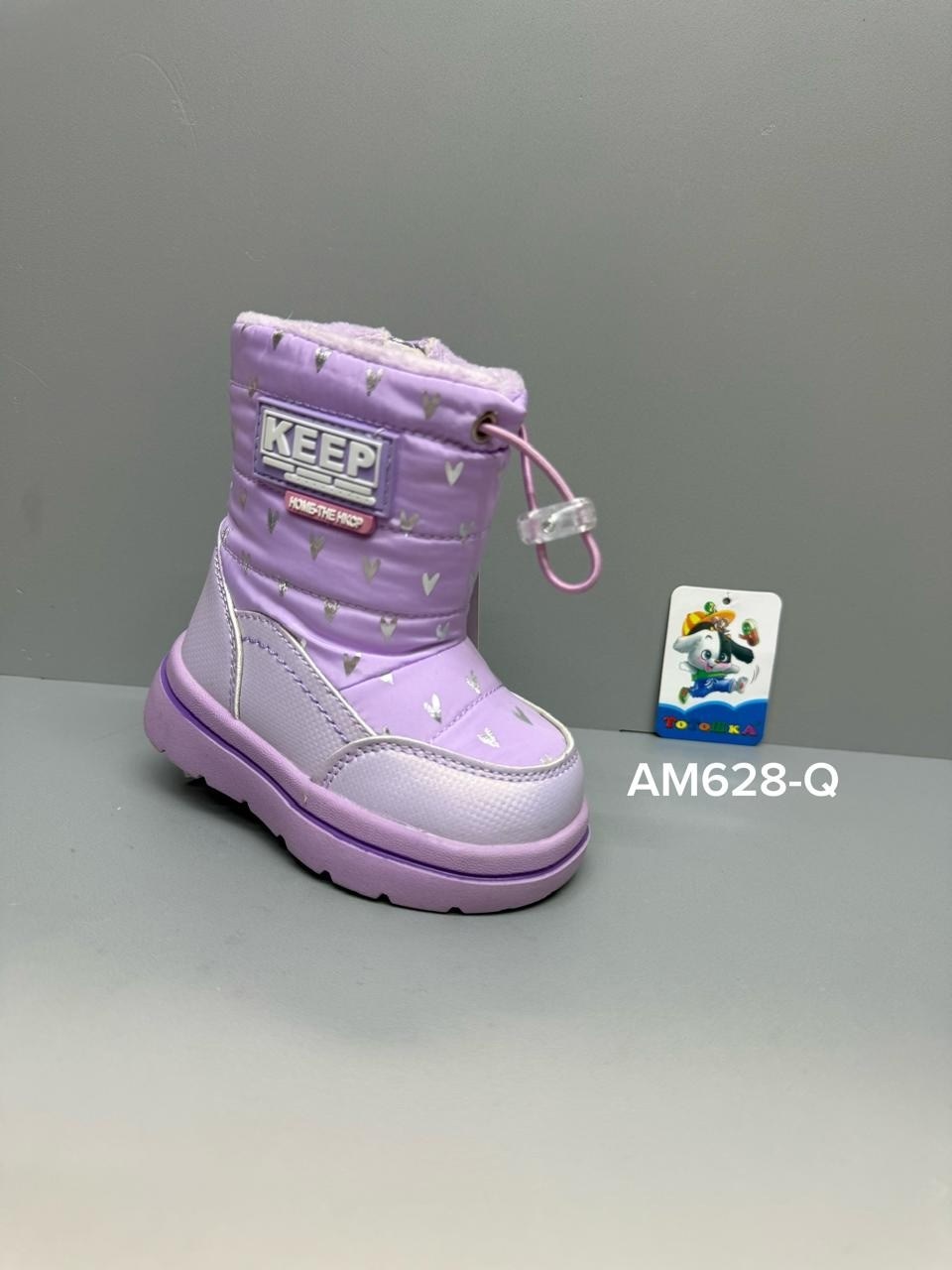 ,детские дутики,дутики для девочек,дутики детские зимнее,сапожки