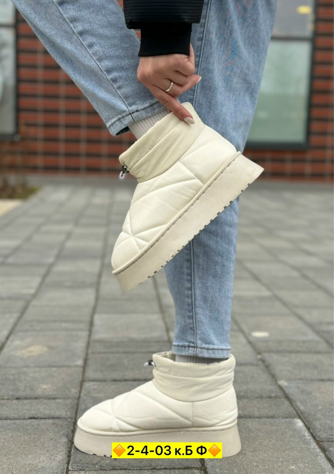 ,угги женские,модные угги,дутики женские,женские зимние угги