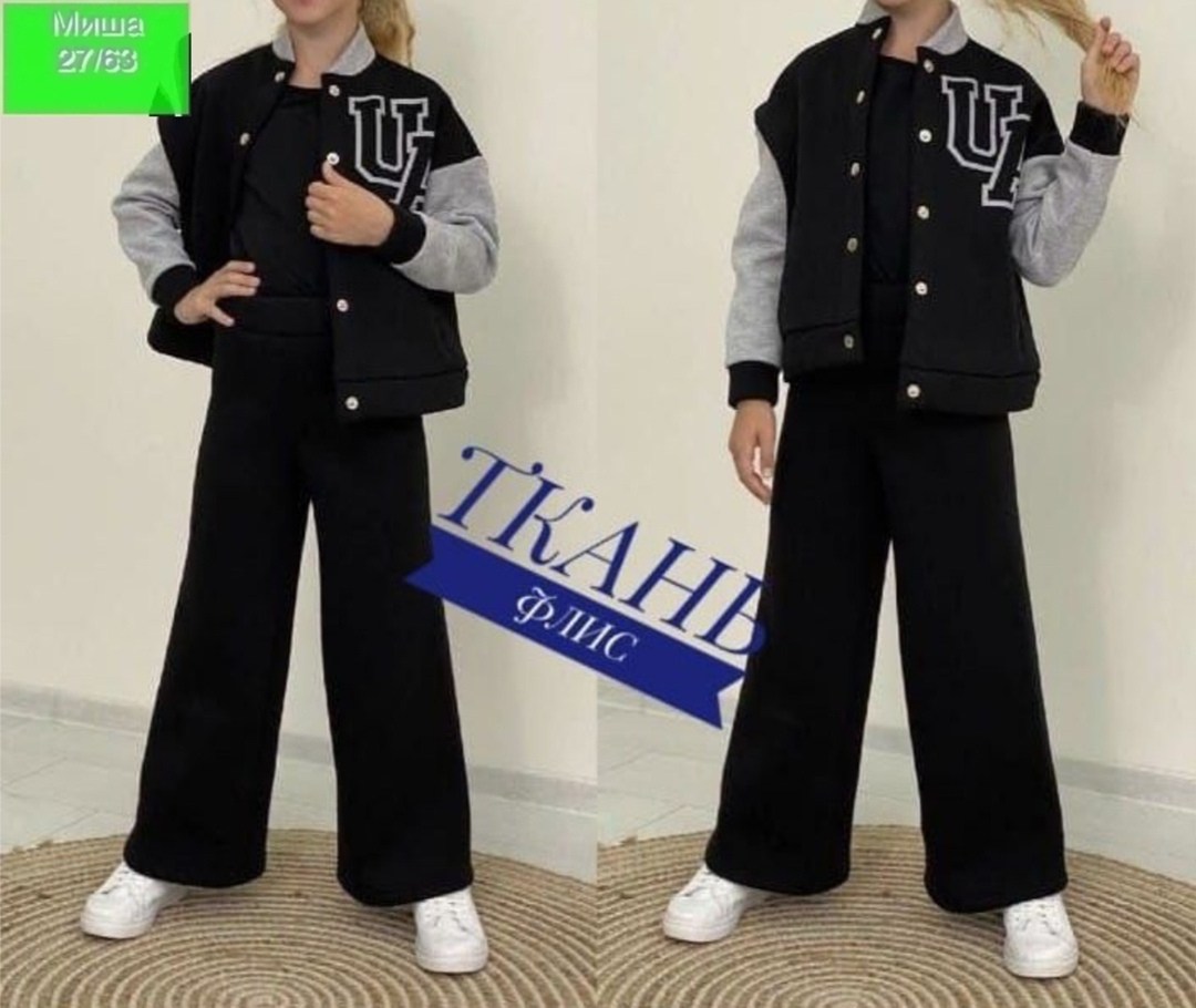 костюмы спортивные для девочки,костюм на флисе,костюмы двойки,костюмы комплекты,костюм спортивный для девочек костюм