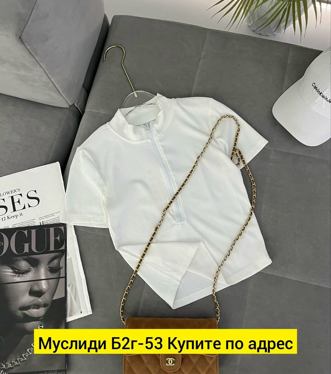 кофта женская,водолазки лапша,кофта лапша,блузка кофта,кофточка