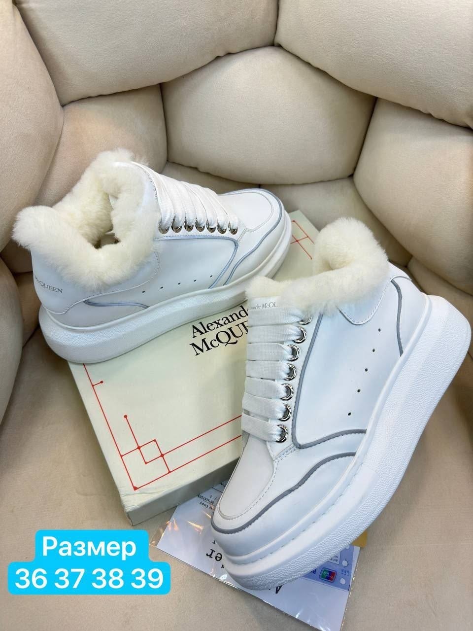,модные кроссовки,кроссовки с мехам,зимние кроссовки женские с мехом, женская