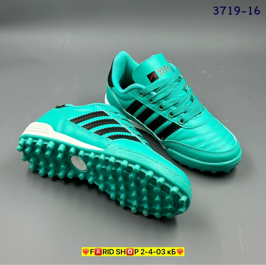 ,сороконожки adidas mundial team,adidas mundial team eqt green,футбольная ,adidas mundial team