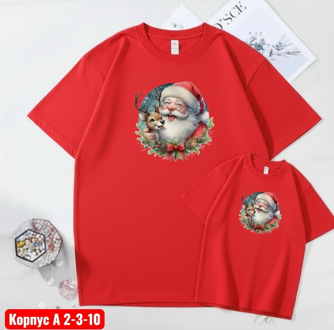 новогодние футболки,футболки для женщин,семейные новогодние футболки,семейные футболки,футболка