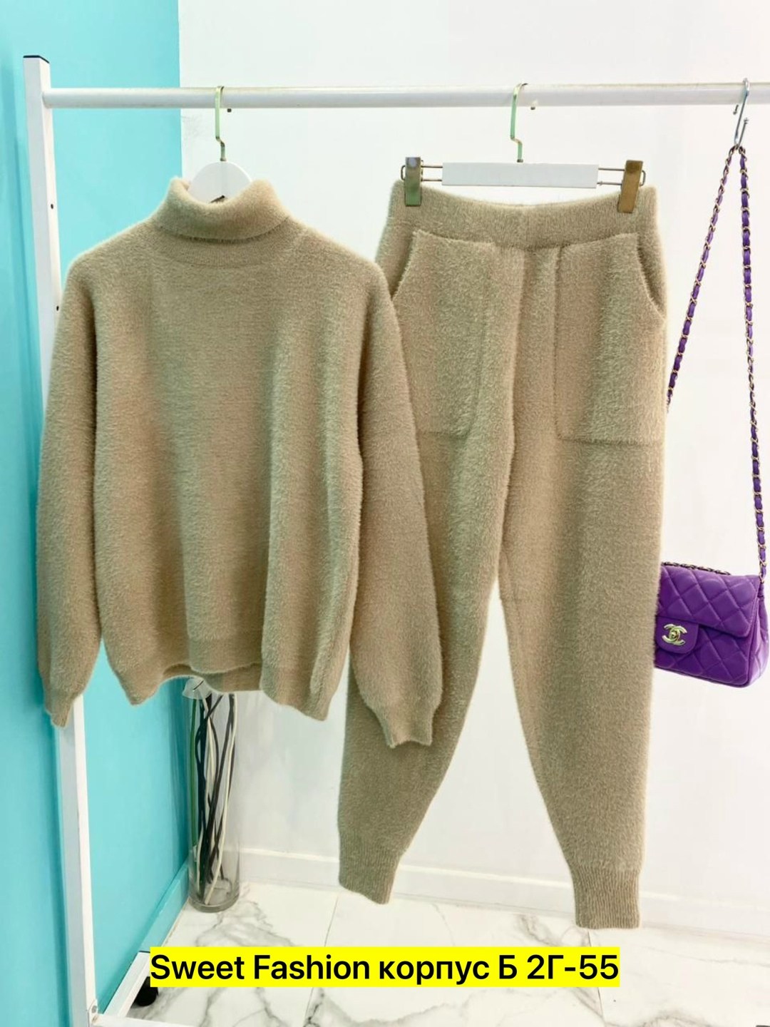 трикотажные костюмы,костюм кашемир,кашемировый костюм повседневный,кашемировый костюм,теплый костюм