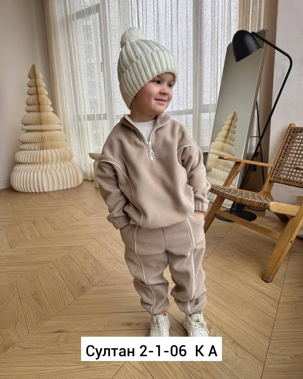 детский флисовый костюм,костюм на флисе,флисовые костюмы,костюмы спортивные для девочки,теплый костюм на флисе