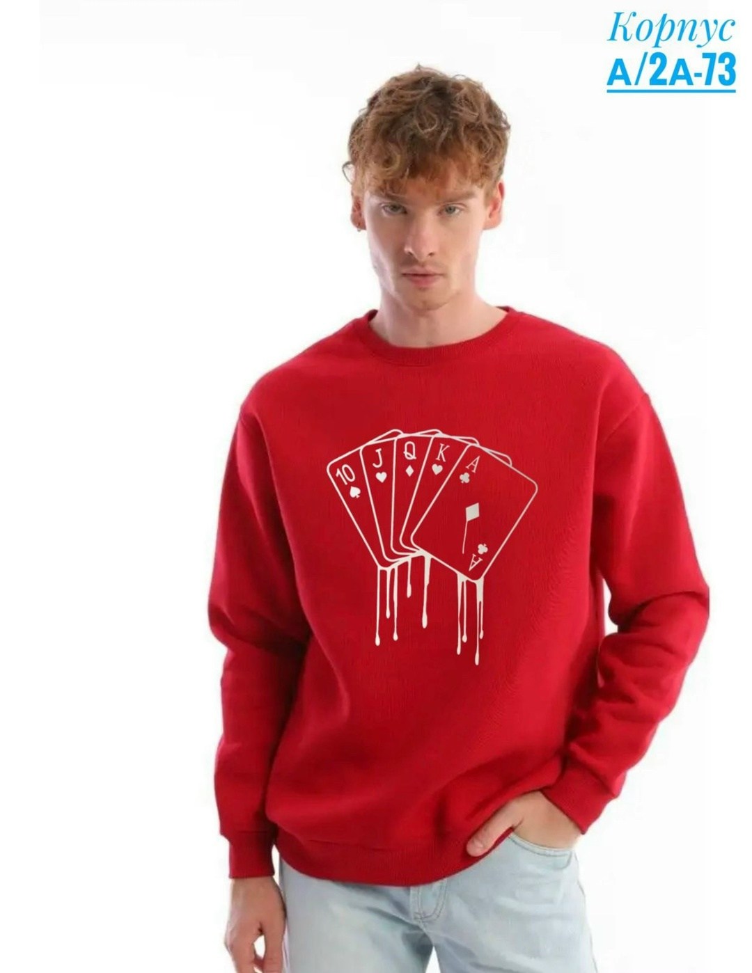 серый свитшот,мужские свитшоты,повседневный свитшот,толстовка в стиле,свитшот