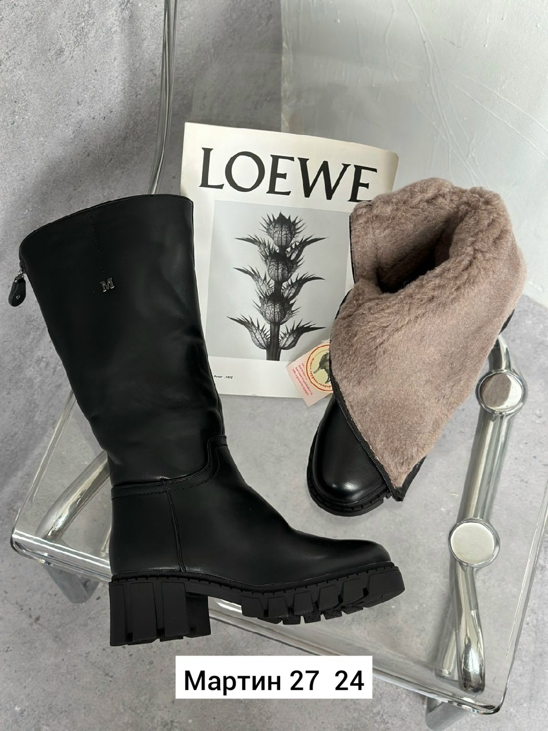 ,сапоги демисезонные,сапоги зимние,женские зимние сапоги,сапог женский