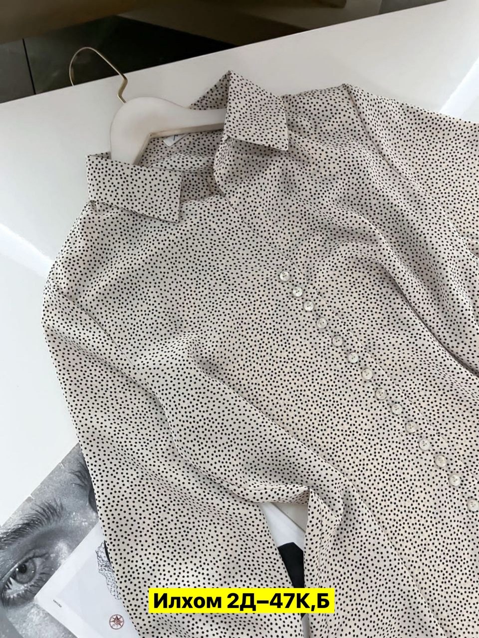 модная блузка,женская блузка,рубашка блузка,блузка кофточка,блузка зеленая