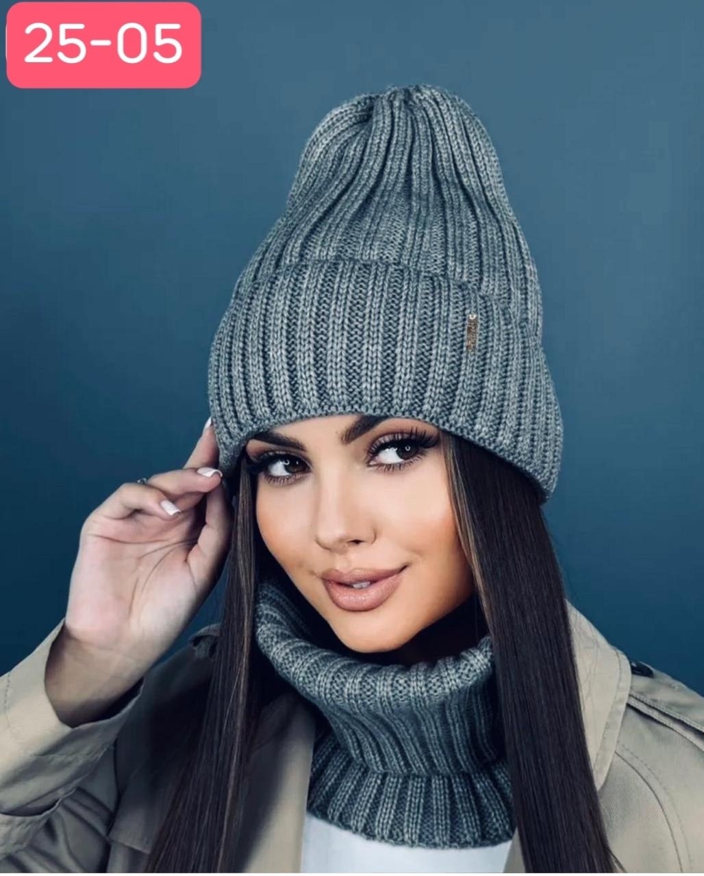 комплект шапка снуд,шапка модная,шапка для женщин,комплект шапка и снуд женская,комплект шапки
