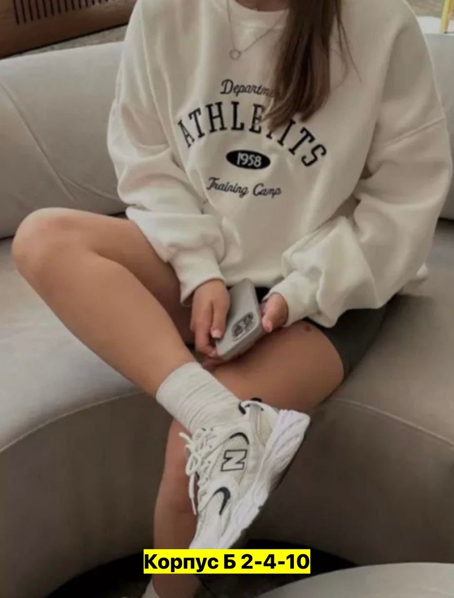 свитшот женская,повседневный свитшот,модные свитшоты,женская кофта,толстовки кофта