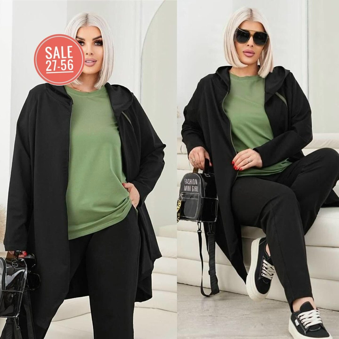 спортивный костюм с удлиненной кофтой,спортивный костюм женский с удлиненной кофтой,костюм тройка женский,костюм с брюками,кардиган спортивный