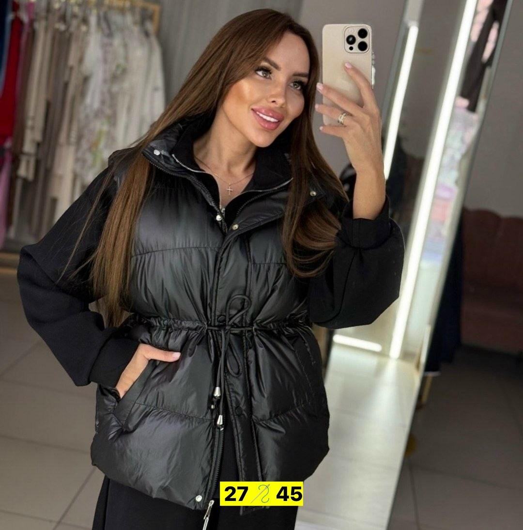 Женская одежда