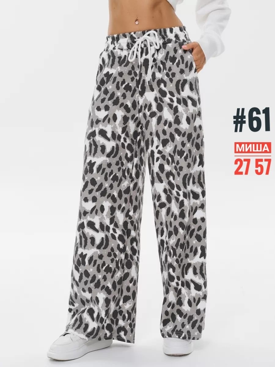 брюки палаццо,широкие брюки,серые брюки палаццо,легкие штаны,брюки трикотажные прямые