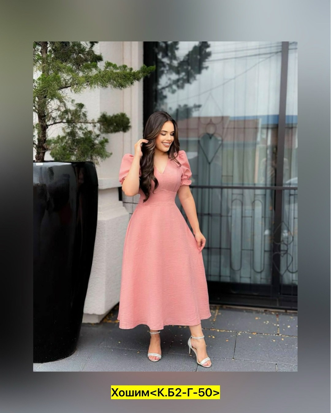 женское платье миди,платье,платье стиль,модное платье,платья