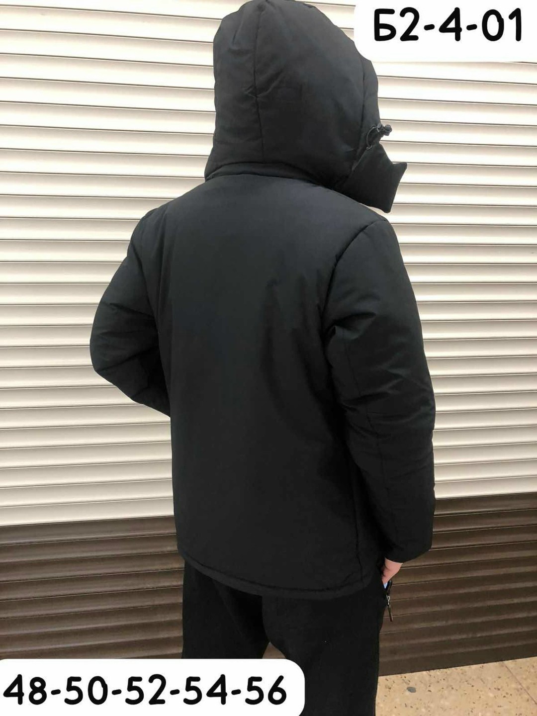 мужская куртка зимняя,куртка мужская,куртка демисезонная,демисезонная куртка мужская,куртка