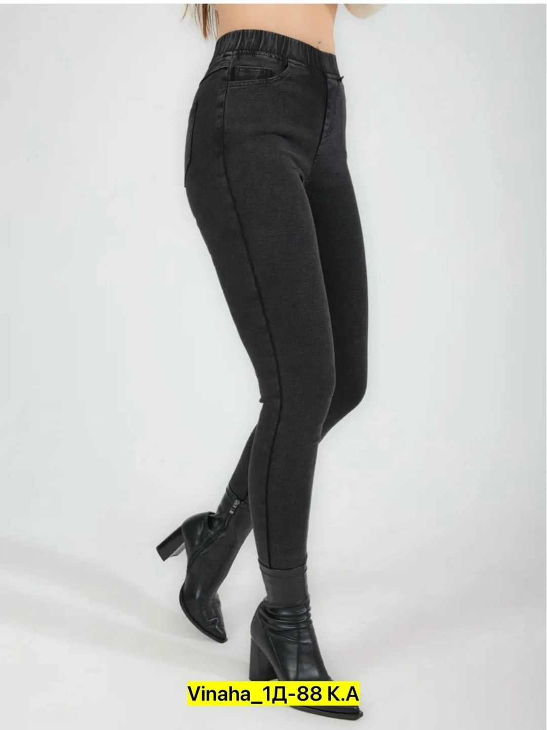 джинсы женские,джинсы женские скинни,джинсы женские скинни с высокой посадкой,брюки джинсы,джинсы джеггинсы