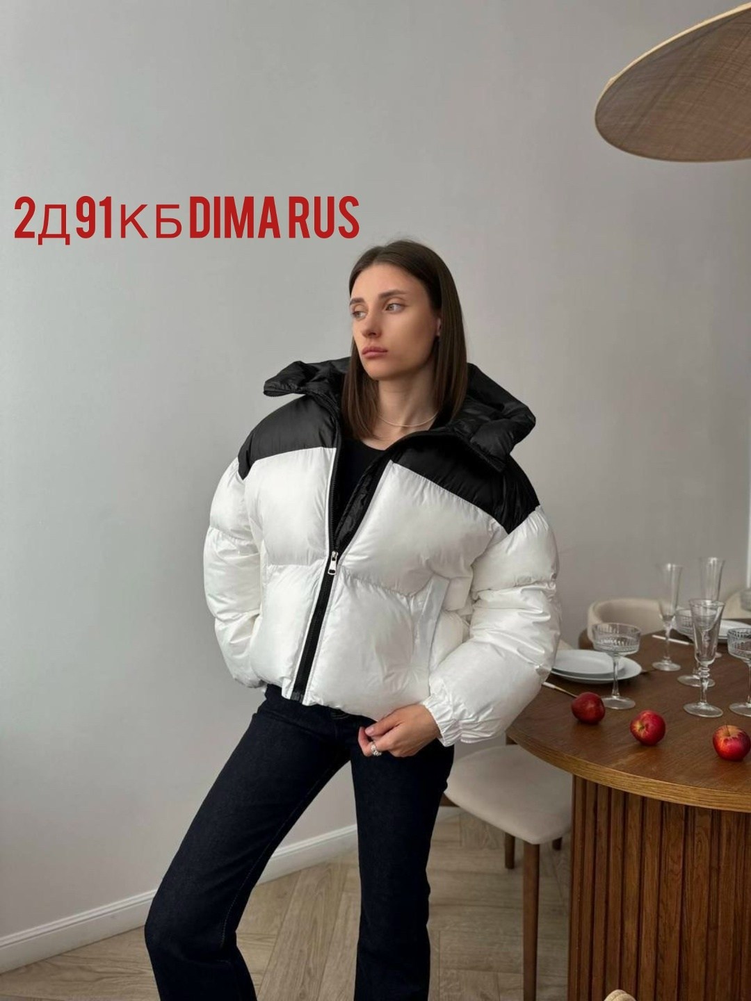 зимние куртки,куртка,куртка короткая,женская куртка,демисезонная куртка