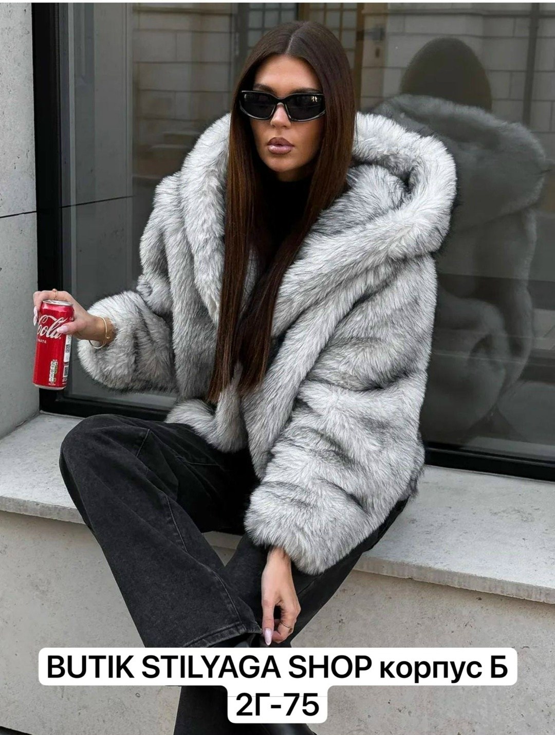 шуба искусственная,шубка,шуба искусственная женская,шуба женская,шуба из экомеха