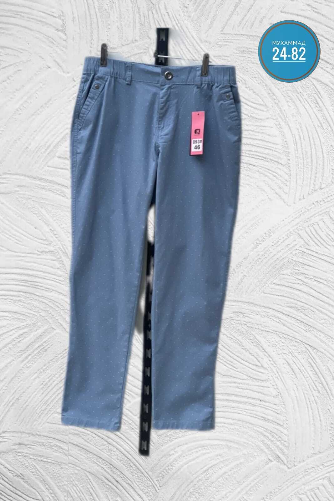 брюки бриджи,брюки женские летние,штаны джинсы,штаны хб женские,женские брюки