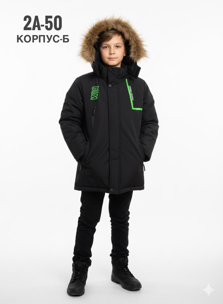 зимняя куртка для мальчика,зимняя куртка для подростка,куртка для мальчика,куртка парка для мальчика,куртка для мальчика зима