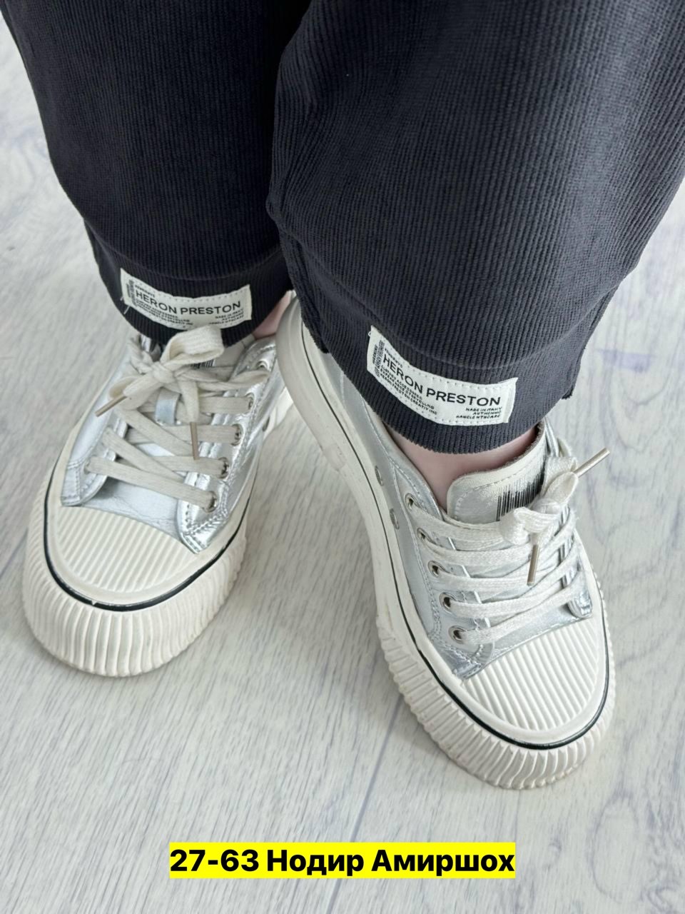 брюки штаны,штаны женские,спортивные брюки,штаны спортивные женские,спортивные брюки 2025