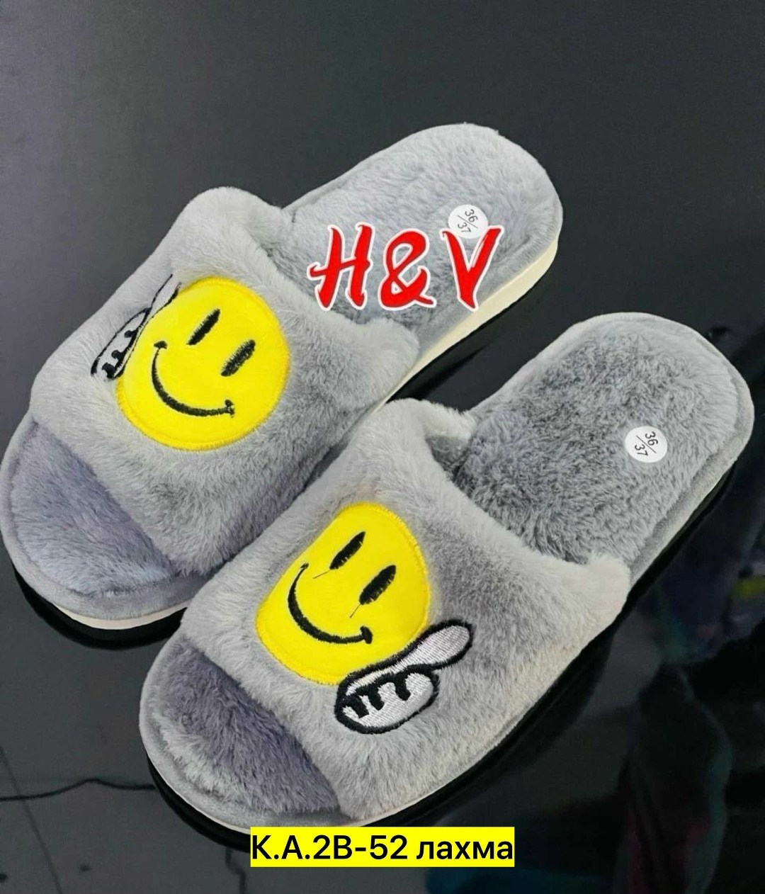 тапочки домашние,домашние женские тапочки,женские тапочки,,тапки х